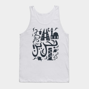 Bahrain Country of pearl fisheries Arabic Script Tank Top